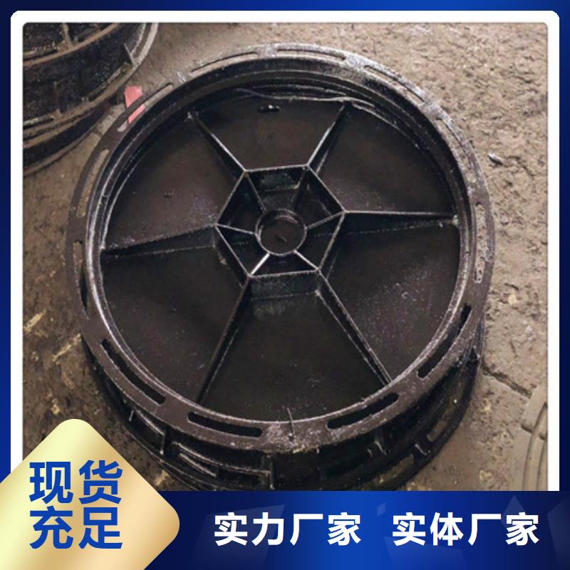 350*500球墨铸铁排水篦子