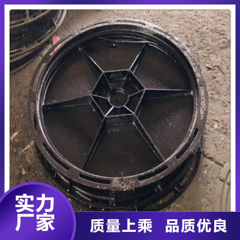 球墨铸铁雨水篦子报价