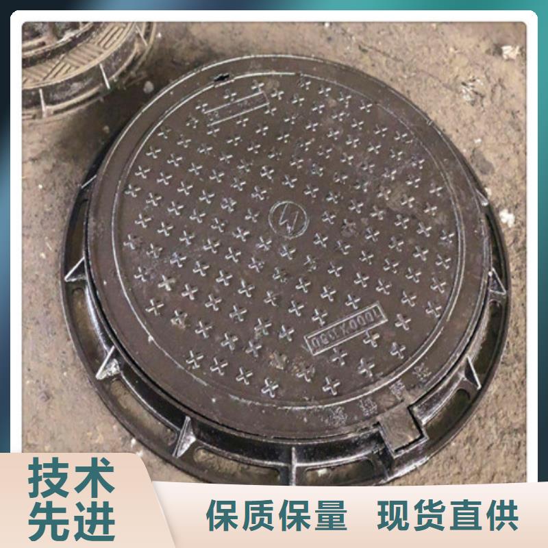 700*900球墨铸铁井盖生产直销