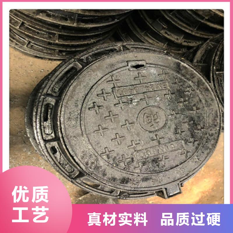 球墨铸铁雨水篦子报价