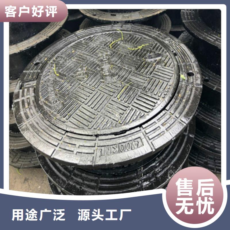 防盗球墨铸铁井盖供应商价格