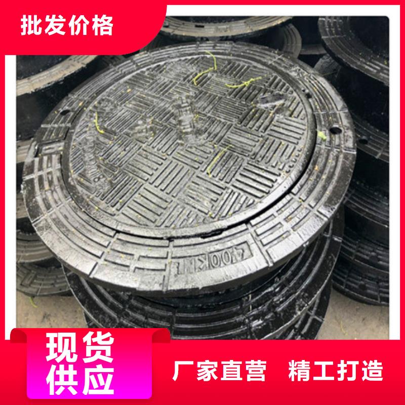 球墨铸铁雨水篦子报价