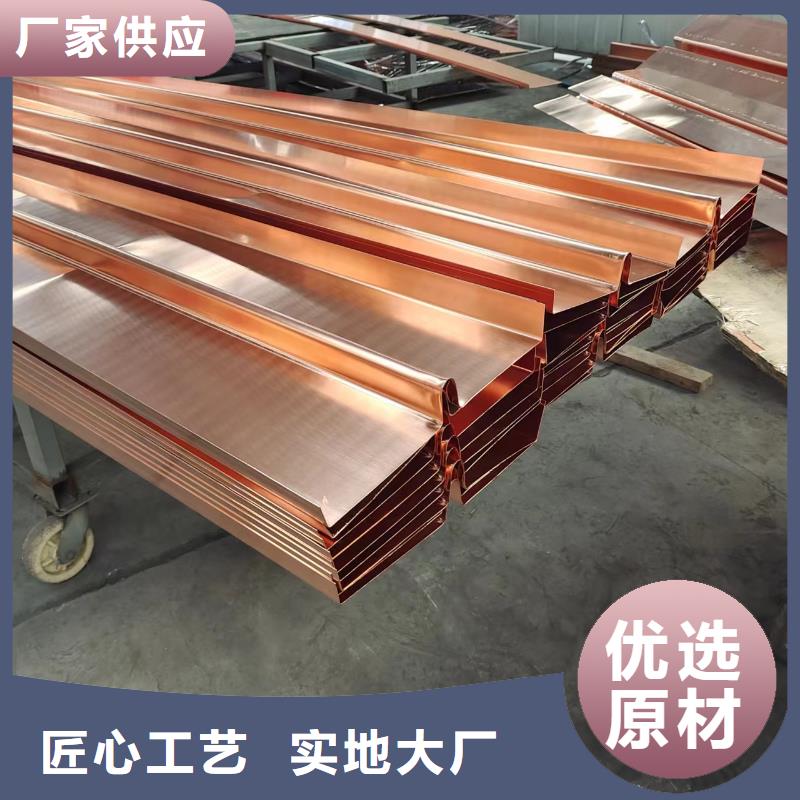 止水铜片聚丙烯纤维当地货源