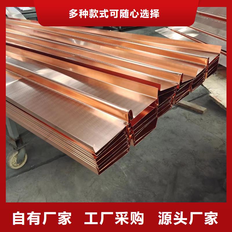 止水铜片土工布多年厂家可靠