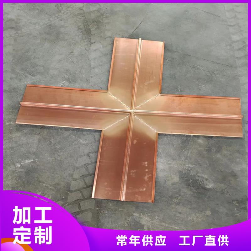 紫铜止水片口碑好价格
