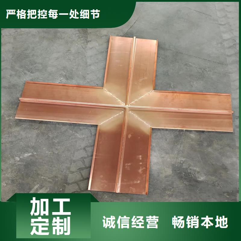 乡宁紫铜止水片哪里有