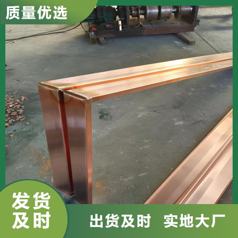 止水紫铜片品质优