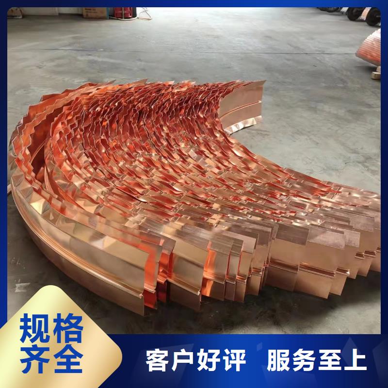 安新铜止水多少钱每米