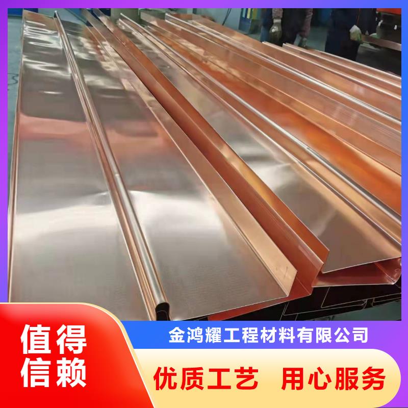 止水铜片土工布多年厂家可靠