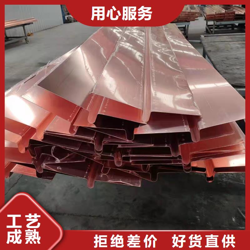 紫铜止水片口碑好价格