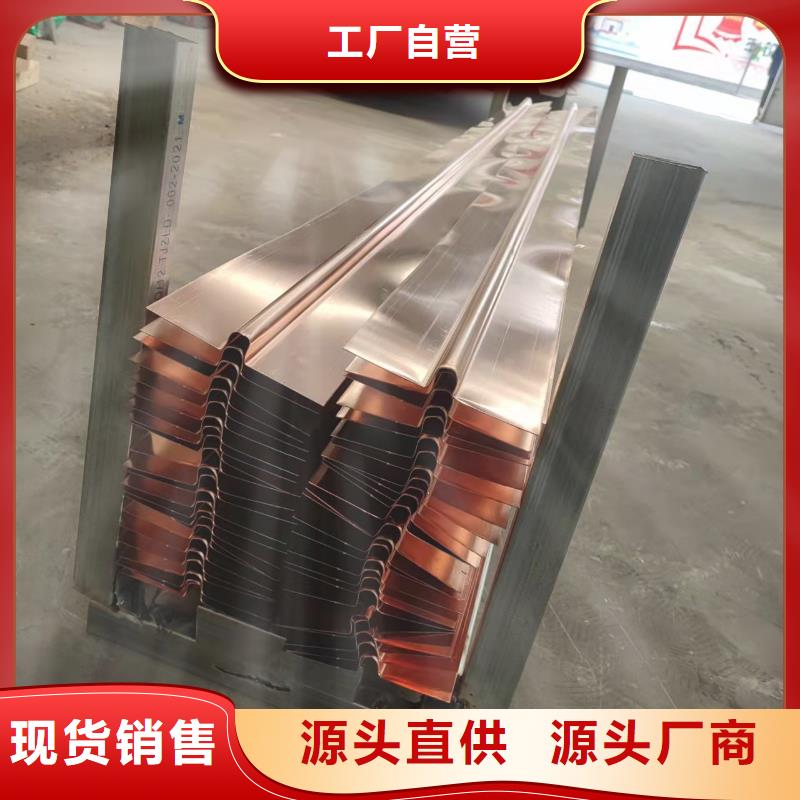 止水紫铜片品质优