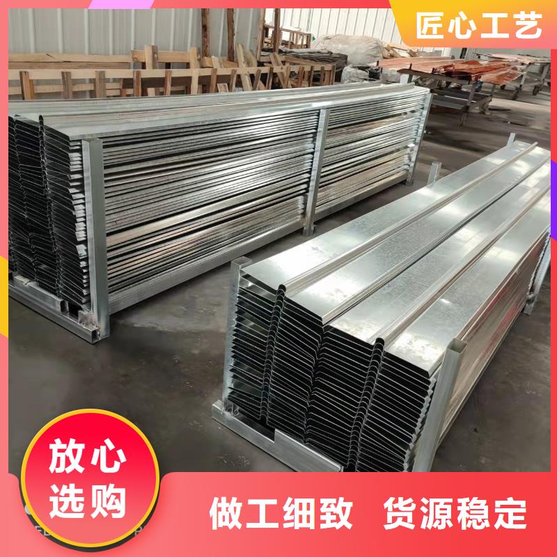 止水铜片优惠报价怎么卖