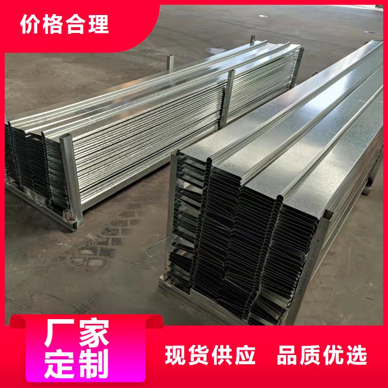 止水铜片优惠报价怎么卖