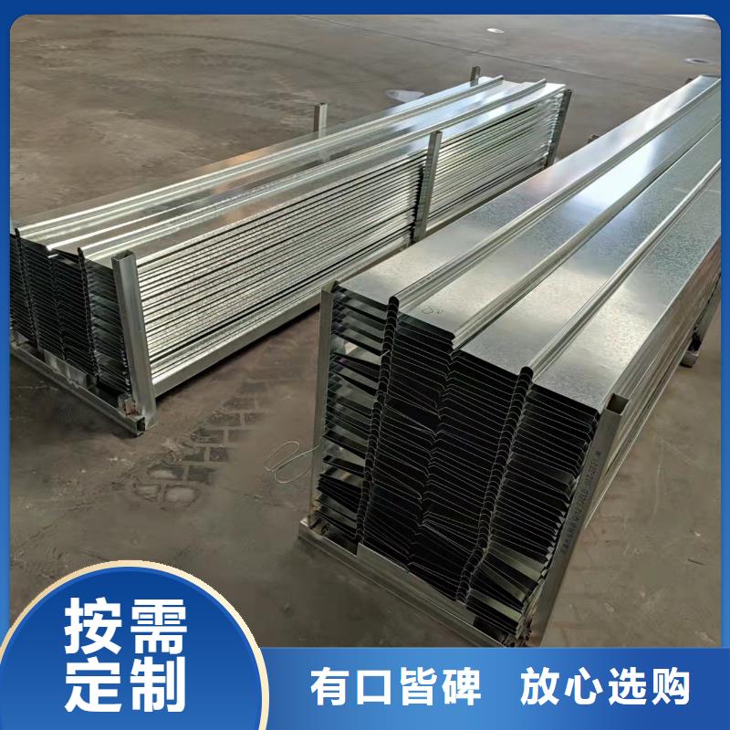 止水铜片发货迅速