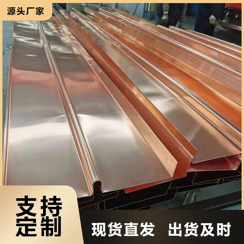 安新铜止水多少钱每米