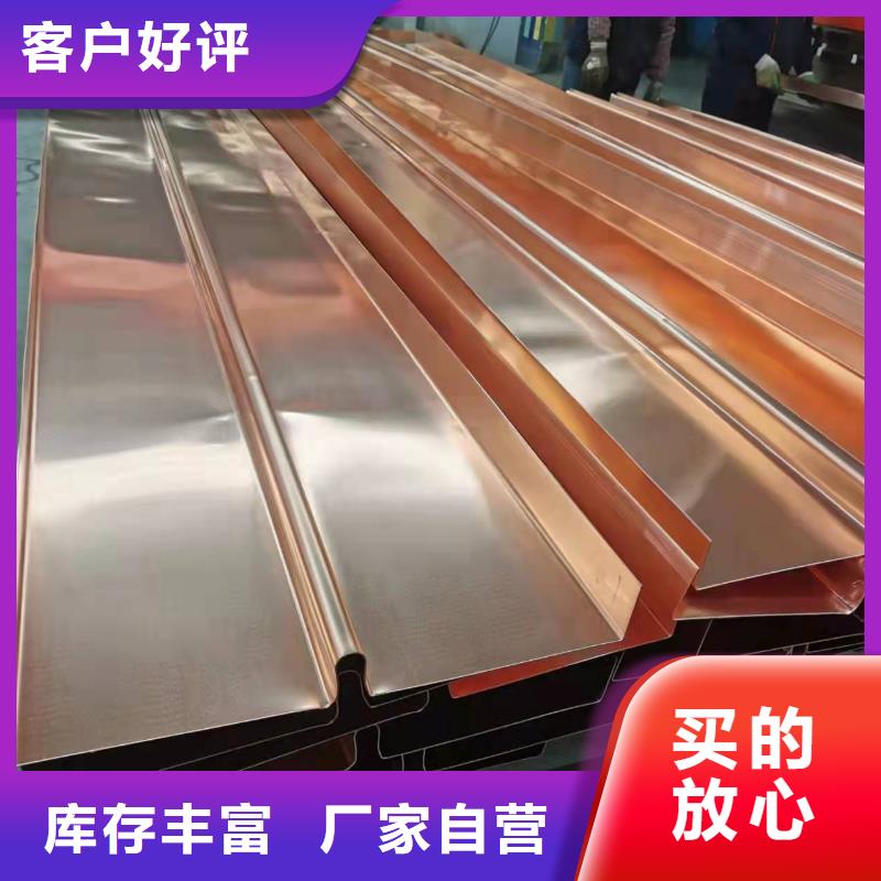 止水铜带全国发货