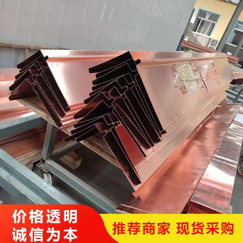 止水铜片土工布多年厂家可靠
