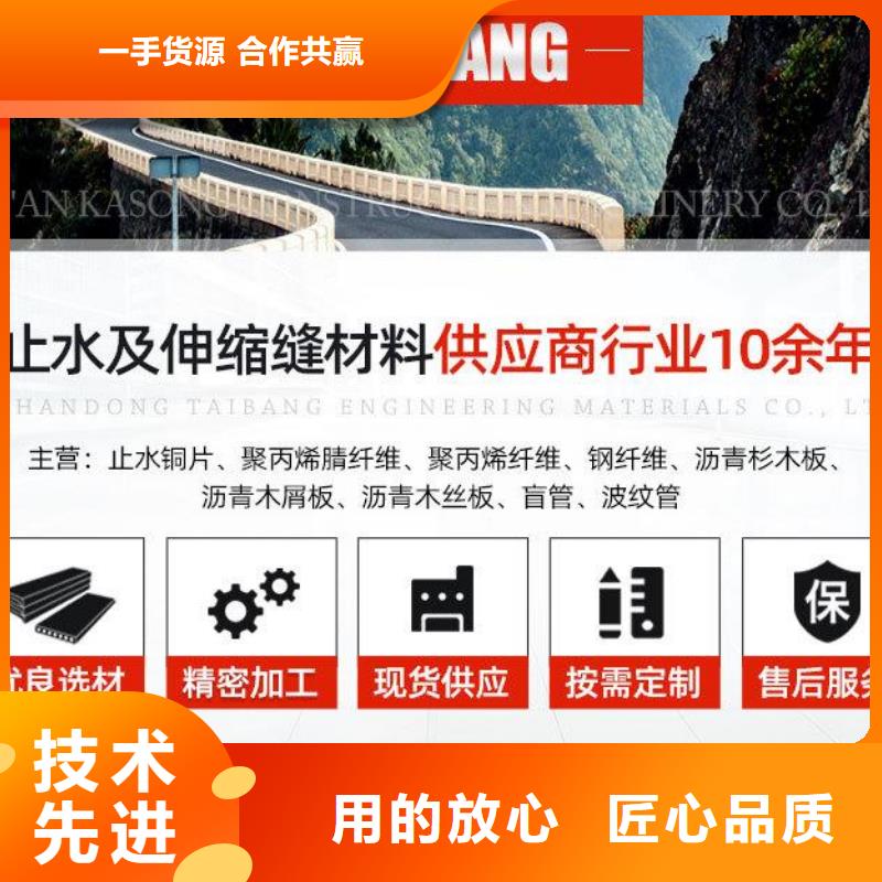 武陵止水铜片多少钱