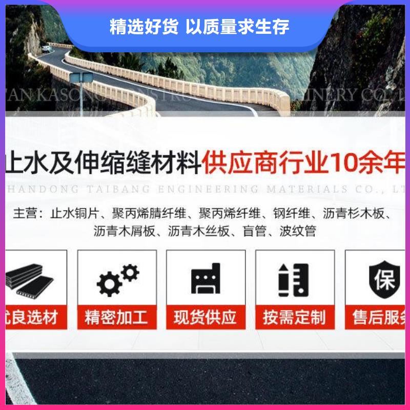仿钢纤维公司发货快