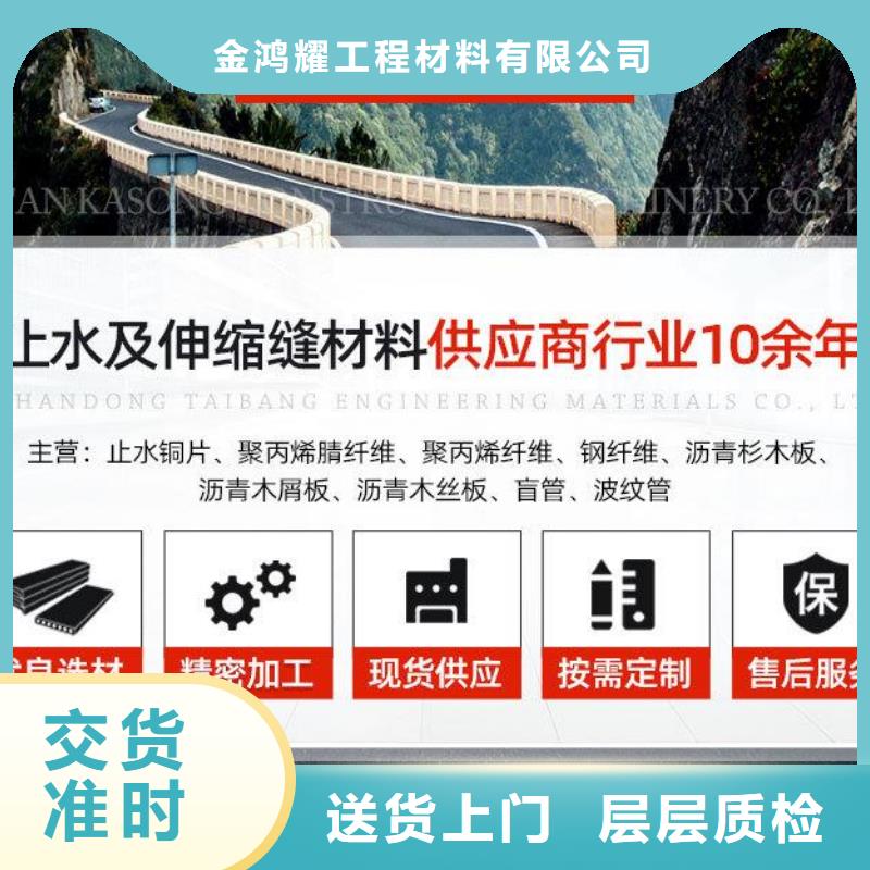 止水铜板来厂考察价格