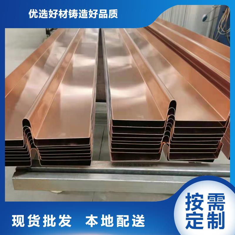 止水铜板来厂考察价格