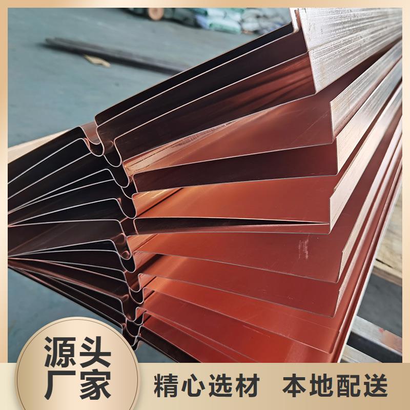安新铜止水多少钱每米