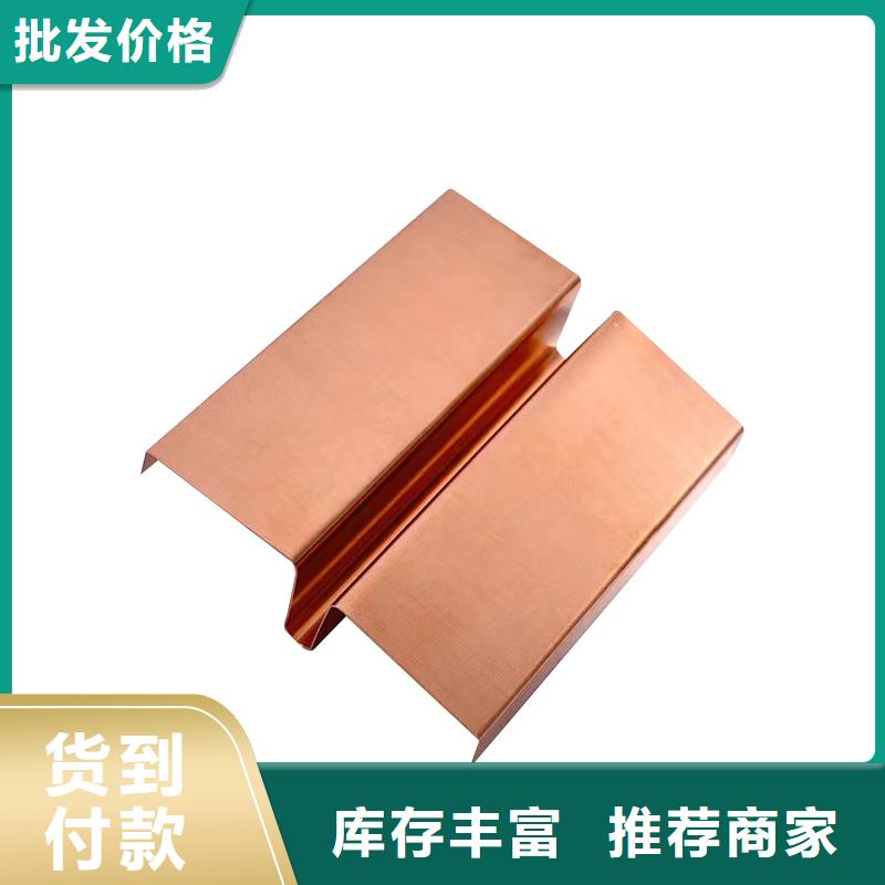 止水铜板施工队伍厂家