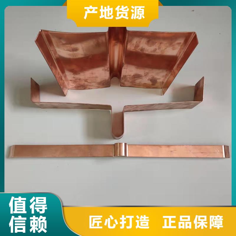 止水铜板施工队伍厂家