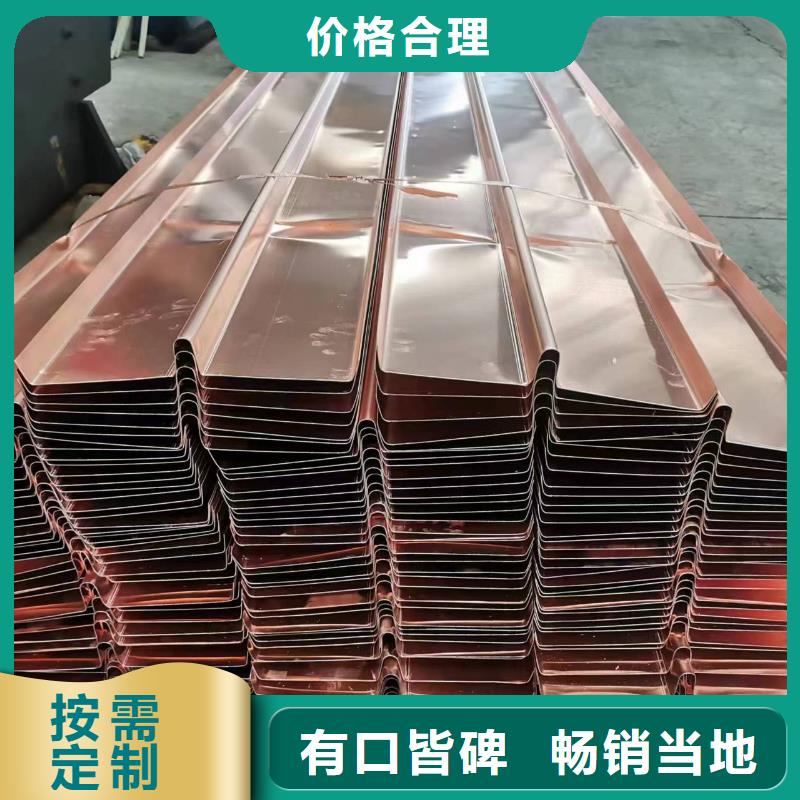 止水铜片聚丙烯纤维当地货源