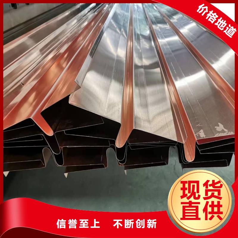 止水铜带生产基地怎么卖