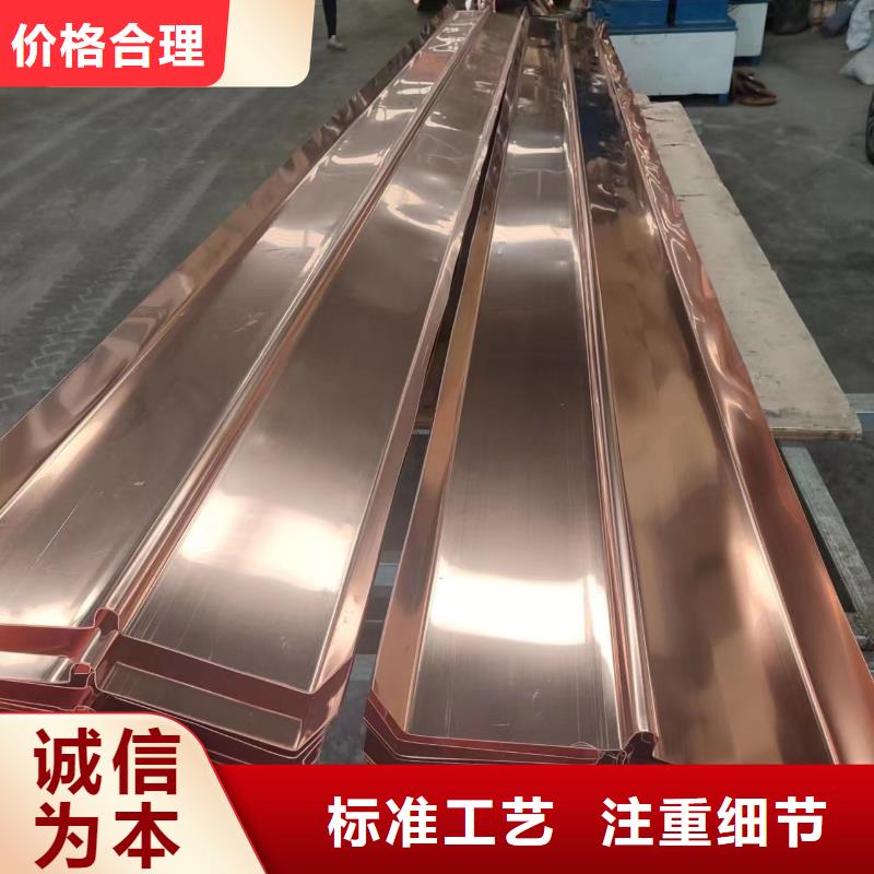 止水铜片优惠报价怎么卖