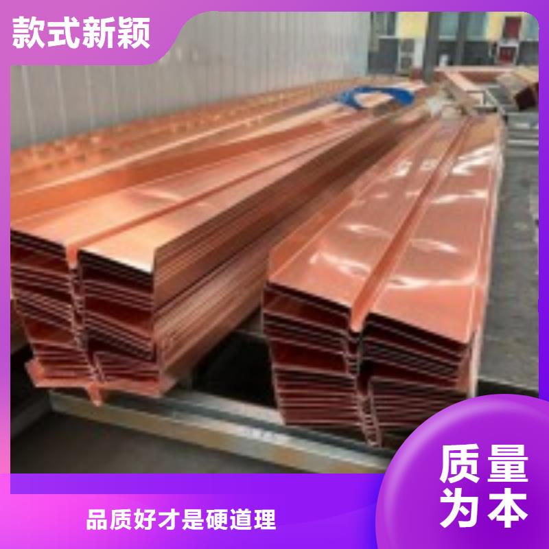 止水铜带全国发货