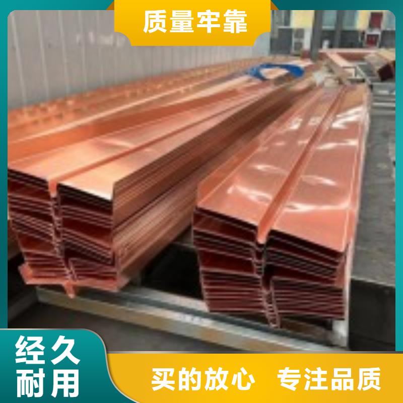 乡宁紫铜止水片哪里有