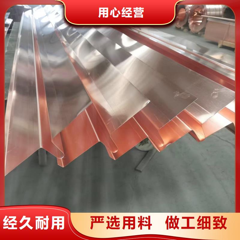 止水铜片土工布多年厂家可靠