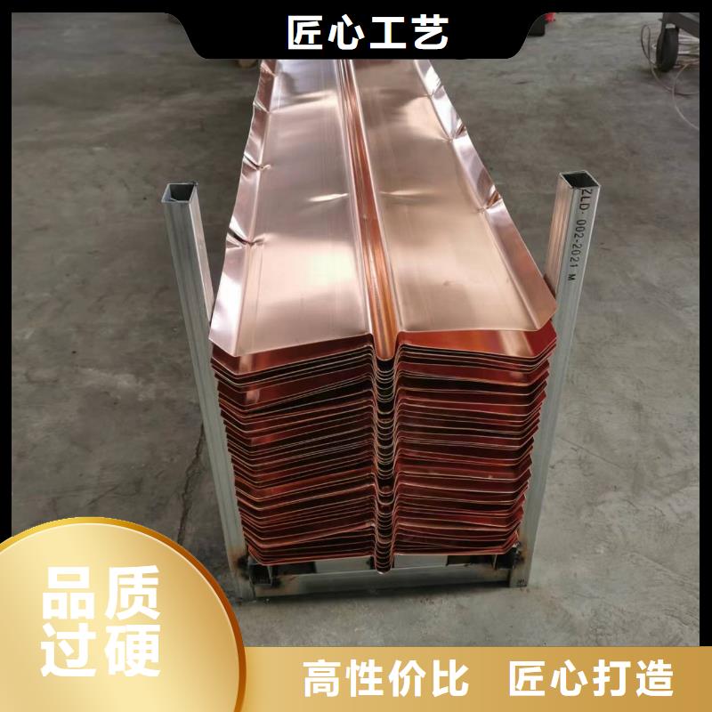 紫铜止水片现货供应价格