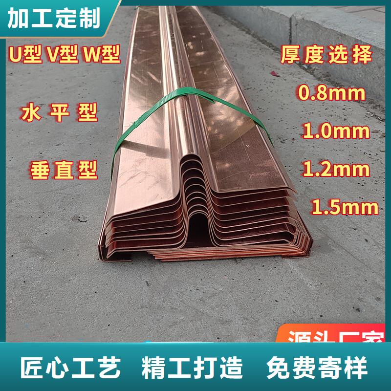 武陵止水铜片多少钱