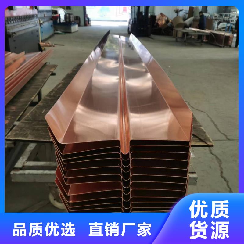 武陵止水铜片多少钱