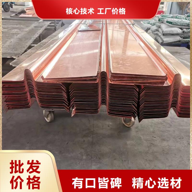 武陵止水铜片多少钱