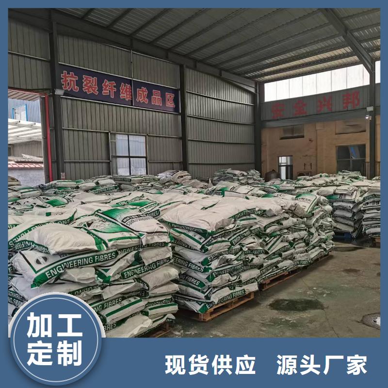 混凝土外加剂厂家欢迎电询