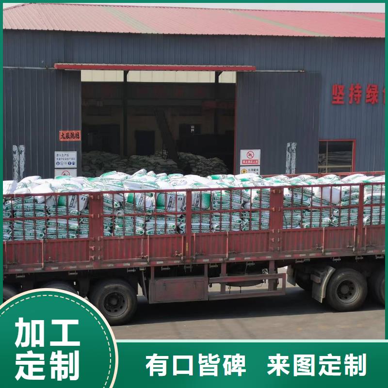聚丙烯网状纤维中心厂家