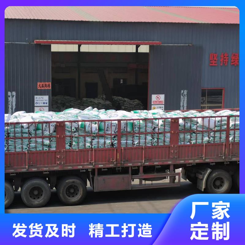 昌黎聚丙烯单丝纤维价格