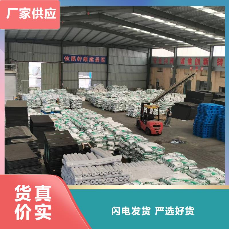 聚丙烯腈纤维批发价厂家