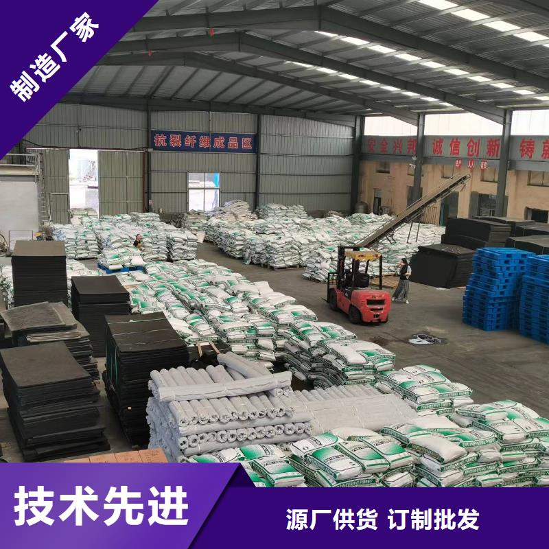 镀铜钢纤维生产厂家厂家电话