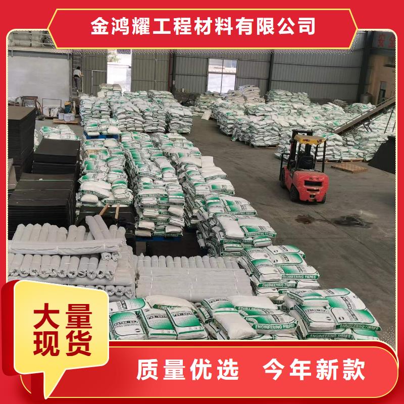 聚丙烯网状纤维中心厂家