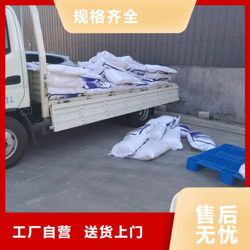抗裂纤维源头好货价格