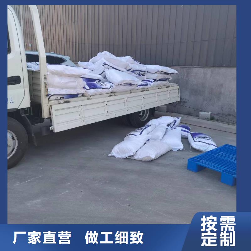 聚丙烯纤维厂家厂家报价价格