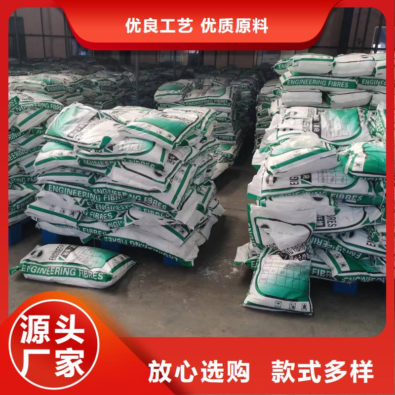 聚丙烯纤维近期行情价格
