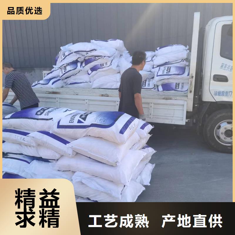 聚丙烯腈纤维售后完善厂家