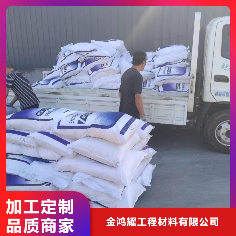 玄武岩纤维短切纤维免费拿样厂家