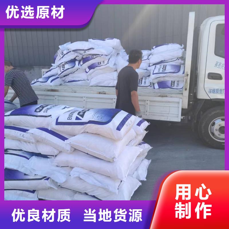沥青聚酯纤维价格免费拿样怎么卖